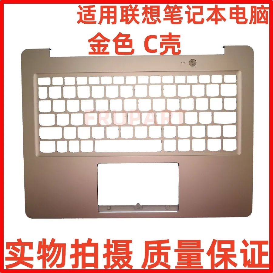 lenovo-xiaoxin-air-12-80un-新型ノートパソコン用-cケース-キーボードボックス-lteバージョン-5cb0l54986