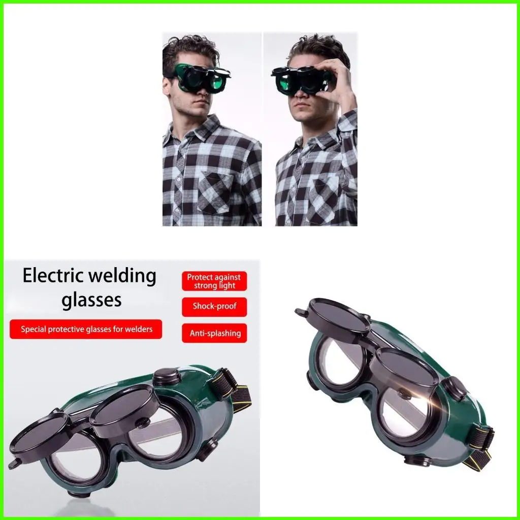 

Antisplash Wearding Glasses Легкие плитки очков поликарбонаты