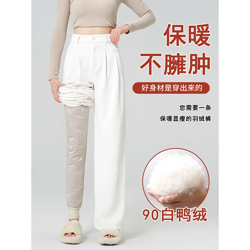 النساء الشتاء صوف مبطن أسفل السراويل ملابس داخلية بطة بيضاء أسفل ملابس اخلية حرارية الدافئة سميكة بنطلون Debardeur فام PT-637 #4