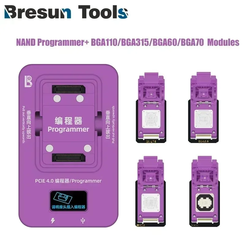 LB TOOL H7 Festplattenprogrammierer für iP6 - 17 Pro MAX NAND SYSCFG Datenmodifikation und -schreiben mit BGA 60/70/110/315 Werkzeugset – Detail 7
