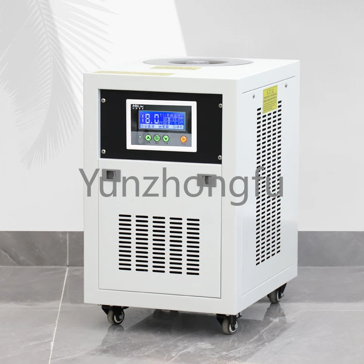 Chiller industrial small water circulation low temperature ice water machine cooling unit air cooled water cooler freezer