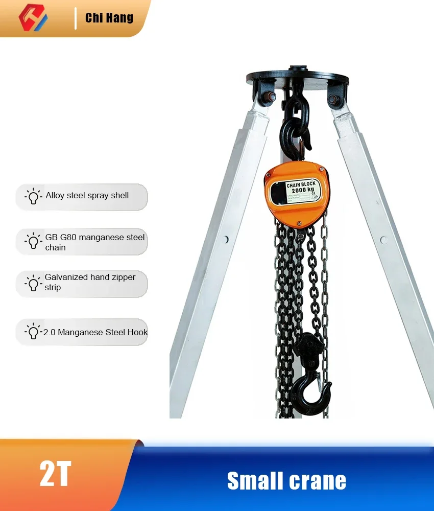 

Triangle Chain Hoist 2 Tons Manual Reverse Chain Small Crane Lifting Capacity of 3m 6 Meters