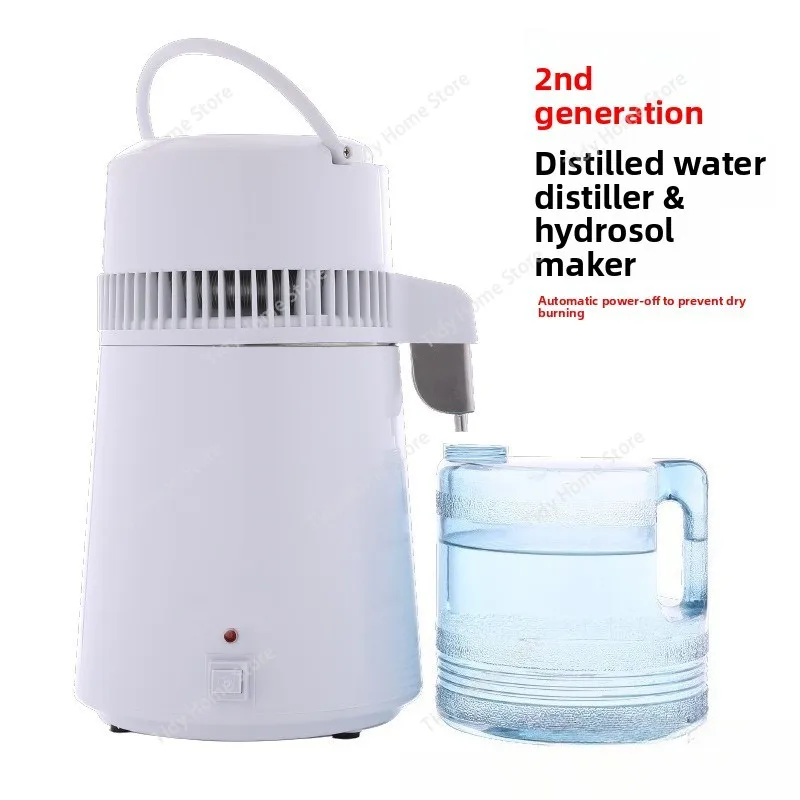 Stainless Steel Inner Tank Laboratory Purification Distillation Household Distilled Water Machine