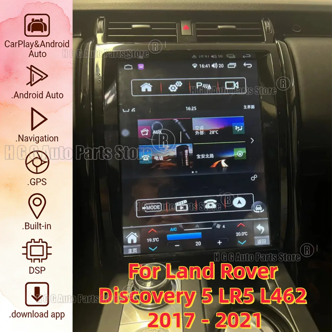 

15.6 inch For Land Rover Discovery 5 LR5 L462 2017 - 2021 Android Car Radio Video Player Multimedia Wireless Carplay Car Radio