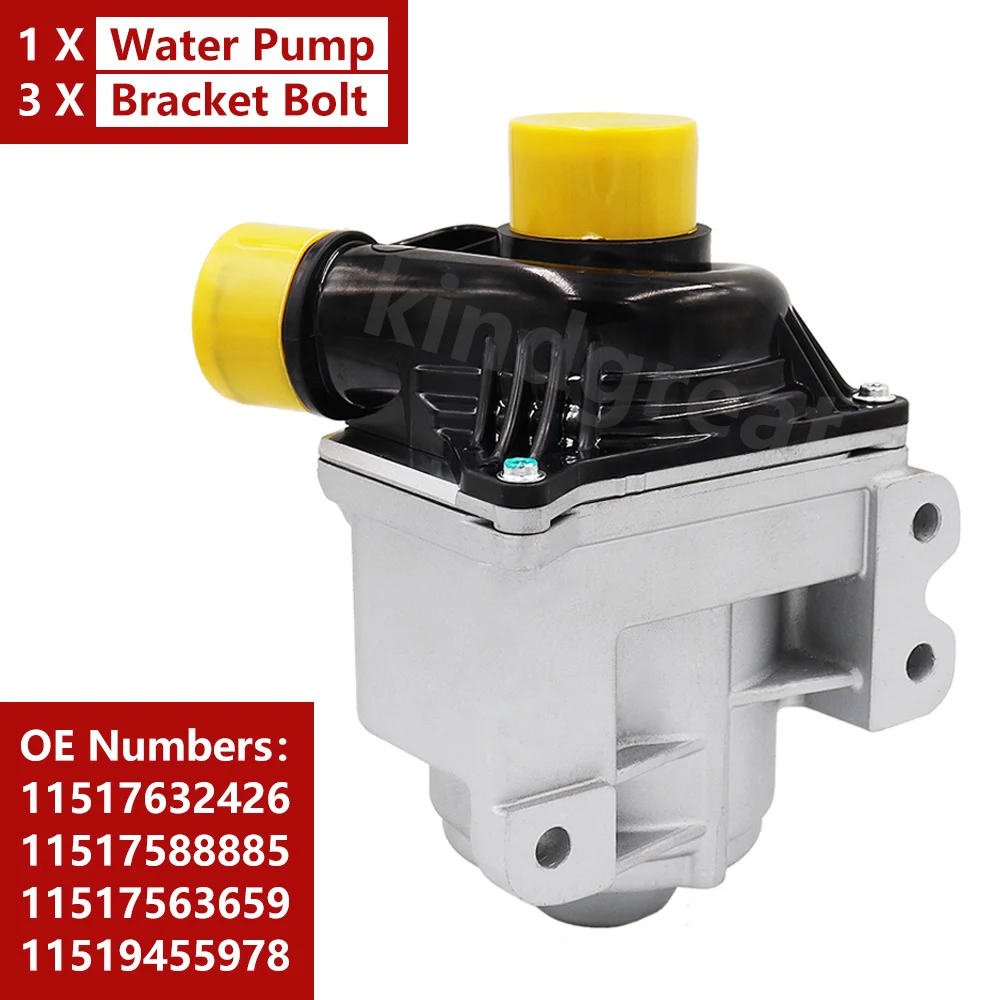 

For BMW 535i X5. X1. Z4. X4. X6. X3 Electric Water Pump Coolant Pump For N54 or N55 11517632426 /11517588885 / 11517563659