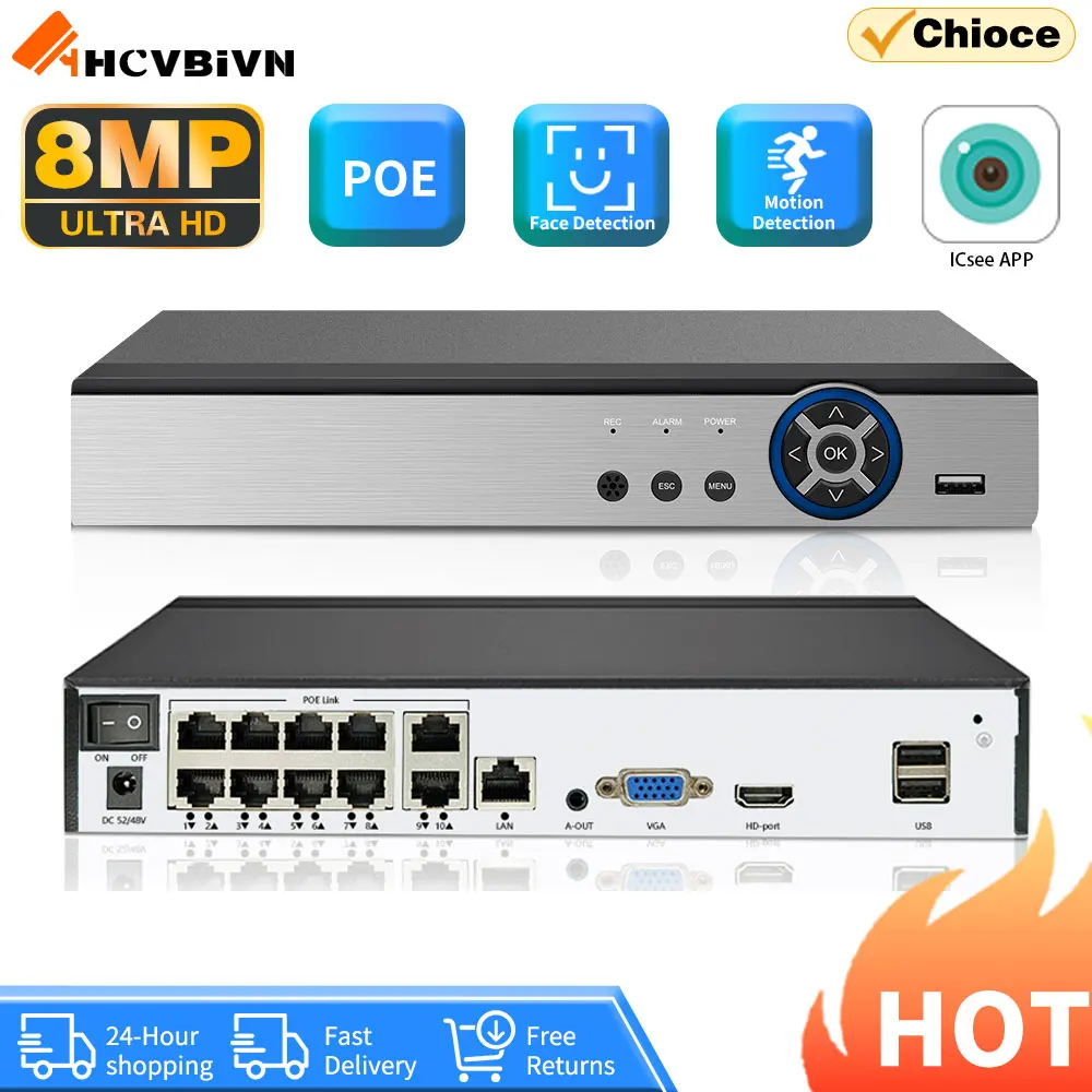 4K 10CH CCTV Face Networking IP Video Recorder Audio Intercom For Home Xmeye Mini Poe Nvr Audio Security Protection 10 Channels