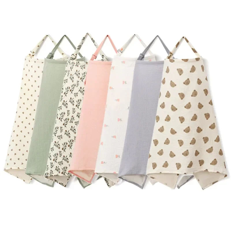 Cotton Nursing Privacy Cover 6