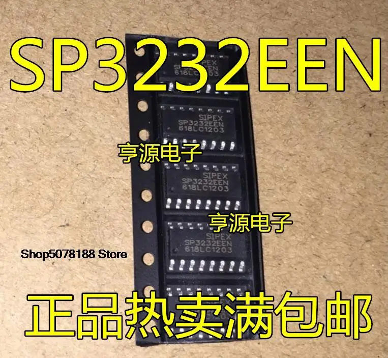 

10 шт. SP3232 SP3232EEN SP3232EEN-L/TR