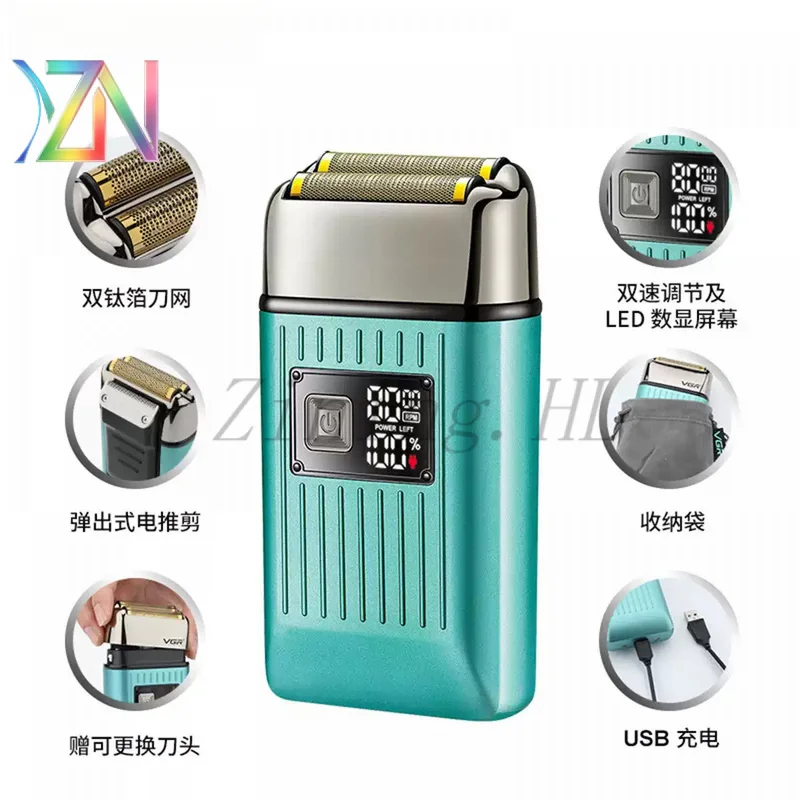 VGR357 Whitening Shaver Set Sideburn Trimmer Bald Head Clipper I Water Washable Digital Display Reciprocating Shaver