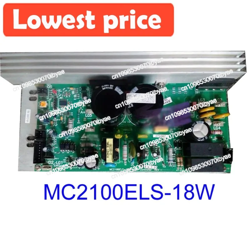 

Original Treadmill Motor Controller MC2100ELS-18W MC2100ELS-18W-ZY / 2Y Lower Control Board Power Supply Board for ICON PROFORM