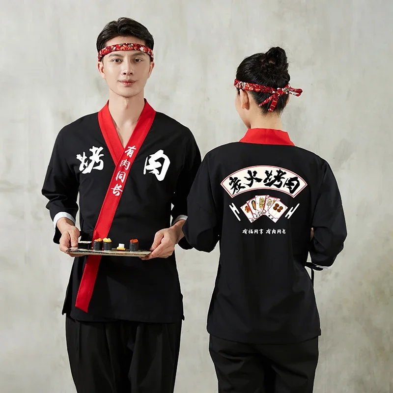النمط الياباني معطف الشيف السوشي مطعم كيمونو كوك موحدة قمصان النادل وزرة Izakaya الشيف ملابس العمل بلايز جاكيتات