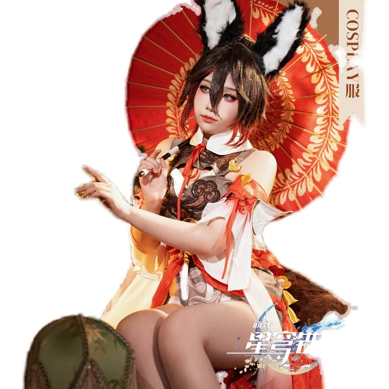 Game Honkai: Star Rail Tingyun Cosplay Costume Halloween Carnival Role Play Outfit Women Tail Elegant Lovely Dress