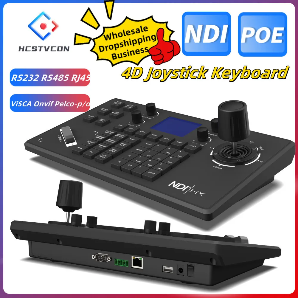 

NDI Joystick Controller Keyboard 3D Controller for Video Conference Youtube Live Streaming PTZ Camera Control 255 Presets