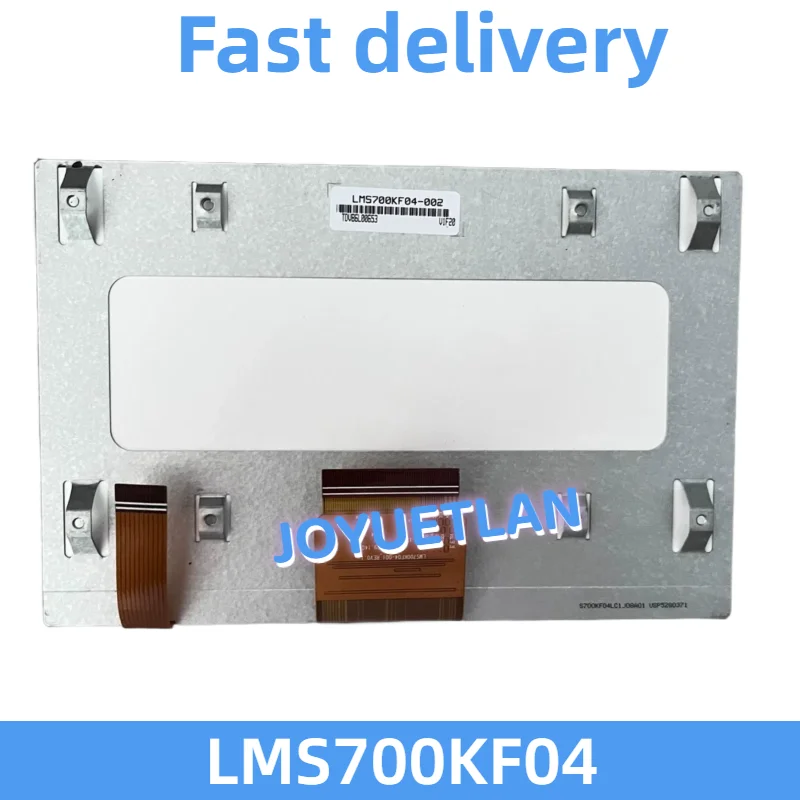 ينطبق على شاشات LCD مقاس 7 بوصات LMS700KF04 وLMS700KF04-002 بدقة 800*480