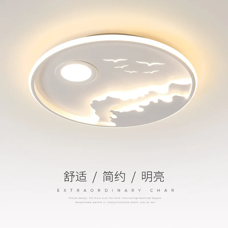 

Circular Acrylic Landscape Painting LED Ceiling Lights Minimalist Modern Home Decoration Lighting Living Room Bedroom Study Lamp