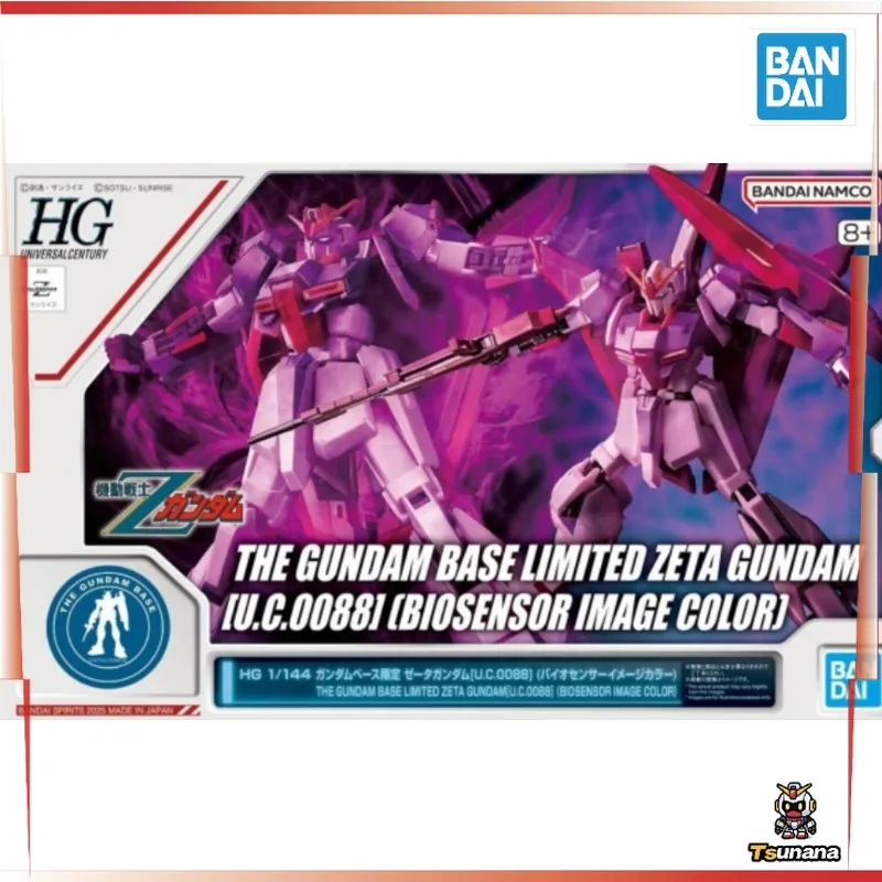 

Bandai в наличии HG 1/144 Оригинальный ZETA GUNDAM UC0088 BIOSENSOR IMAGE COLOR Aninm Полная сборная фигурка Модель игрушки Подарки для детей