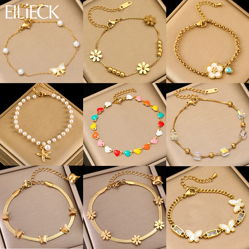 

EILIECK 316L Stainless Steel Flower Butterfly Starfish Charm Bracelet For Women Trendy Gold Color Wrist Chain Jewelry Lady Gift