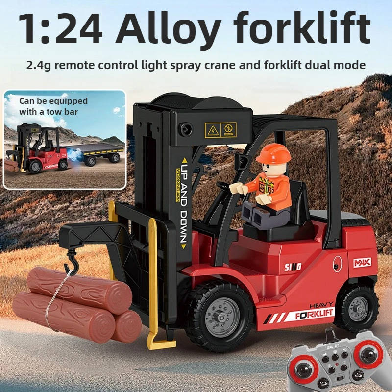 

Cool Stuff Toy Car Funny Gift-1:24 Alloy Forklift Rc Truck,Kawaii Fart Spray Remote Control Car Toy,Monster Truck,Toys for Kids