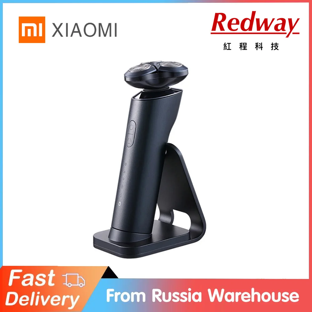 

XIAOMI MIJIA Portable Electric Shaver S700 Smart Flex Razor Beard Mens Trimmer 3 Ceramics Cutter Head Shaving IPX7 Waterproof