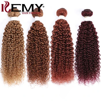 KEMY-extensiones de cabello humano rizado brasileño, mechones de cabello humano ondulado 99J/Borgoña rojo marrón, Remy, 1/3/4 piezas