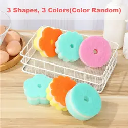 Dishwashing Sponge Scouring Pads Flower Round Shape Color Sponge Brush Tableware Wash Dishes Sponge Kitchen Home Cleaning Tool