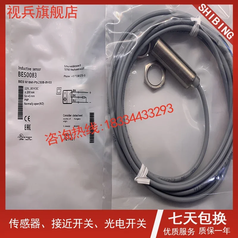 Tabletes/bp03 100% novo e original