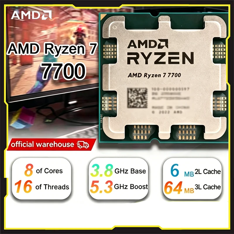 

AMD Ryzen 7 7700 5.3GHz 8 Core 16 Thread Unlocked AM5 Socket Gaming Desktop CPU Without Package