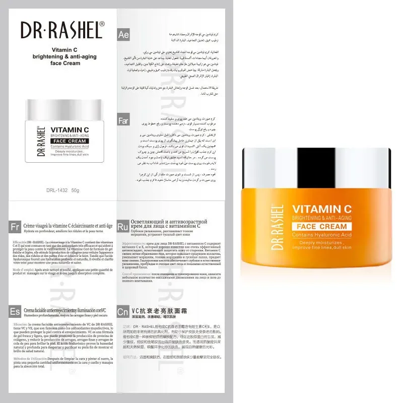 DR.RASHEL Vitamin C Face Cream Improve Fine Lines Dull Skin Whitening Moisturizing Anti Aging Serum Fade Dark Spots Skin Care