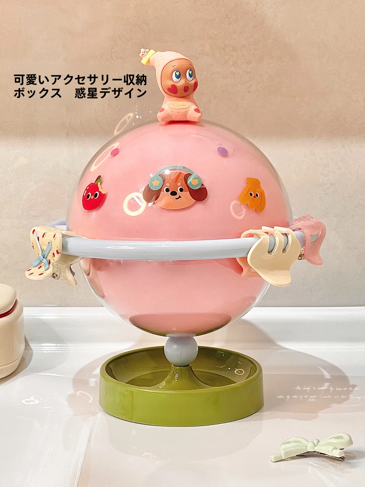 

Large Capaci Hair Accories Storage Box Children's Hair Ties Girls' Hairpins Hairba Desktop Jewelry Organizer Box