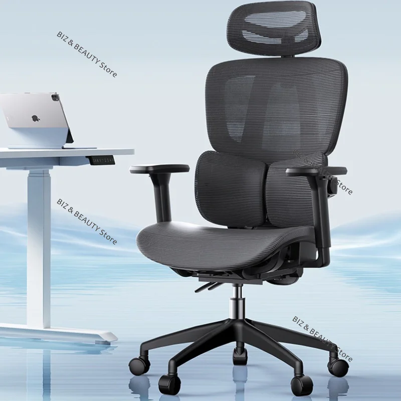 Cadeira de Escritório Ergonômica Fit2 – Cadeira Confortável para o Dia Todo com Encosto em Malha Respirável, Almofada de Alta Resiliência e Suporte Lo