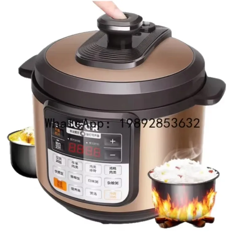 

X4-2 electric pressure cooker household 5 liters double bile high pressure rice cooker 4-5 people multi-function