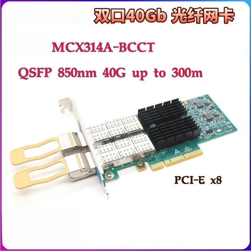 40G dual port 10 Gigabit network interface card CX314A MCX314A-BCCT ConnectX-3 Pro