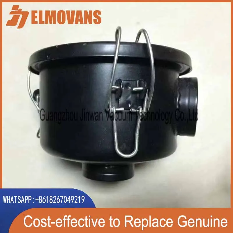 ELMOVANS Inlet Filters Housing Vacuum Pump Spare Parts Fits RA0063F/0100F/0205D Vacuum Pump