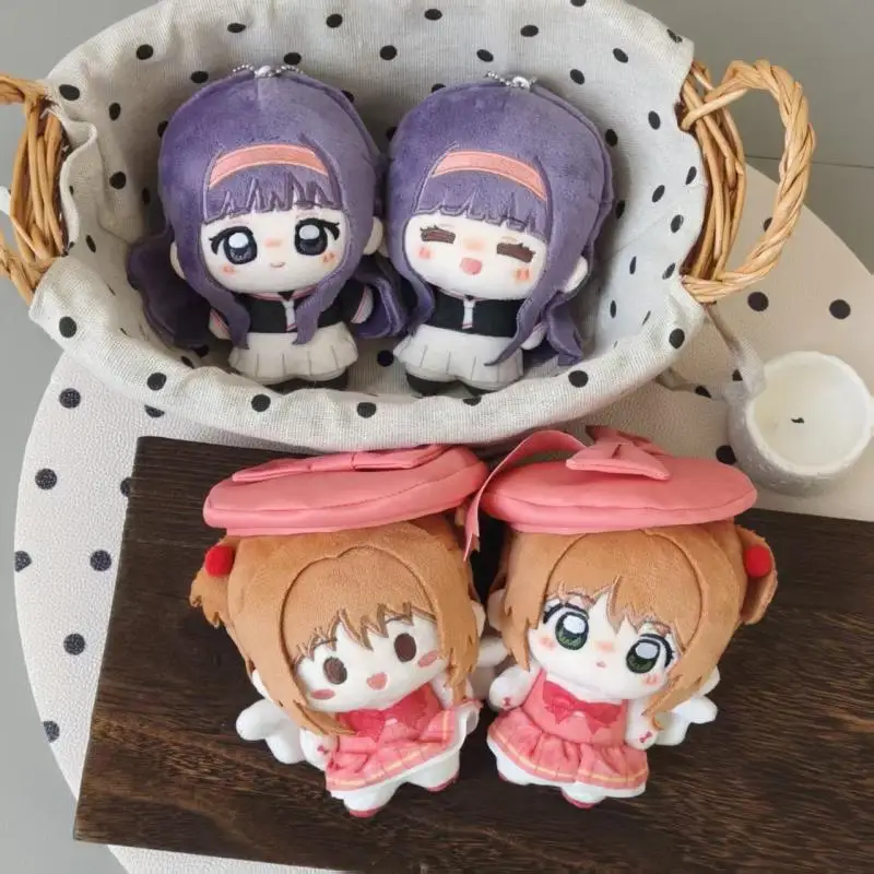 Japanese anime Card Captor Sakura Q version Standing posture Magnetic Wings Soft plush doll Backpack hang Ornaments friend gifts