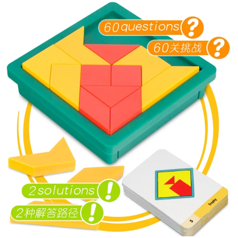 New Creative Tangram Puzzle Brain Teaser Kids Educational Game Toys for Children