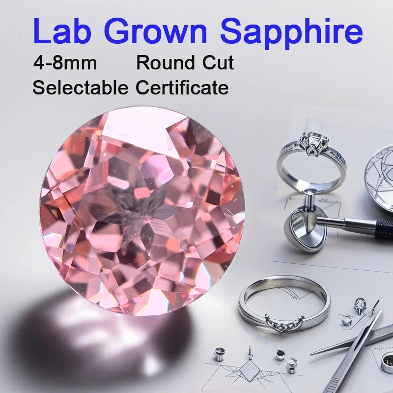 

Lab Grown Sapphire Loose Stone Round Shape Sakura Pink Color 4-8mm Charms Beads for Jewelry Making Selectable AGL Certificate