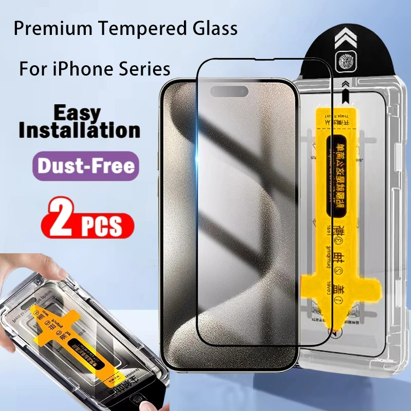 

1-2PCS Premium Tempered Glass For iPhone 16 15 Pro Max 15 16 Plus 16 Pro Max Easy Installation Glass Dust Free Screen Protector