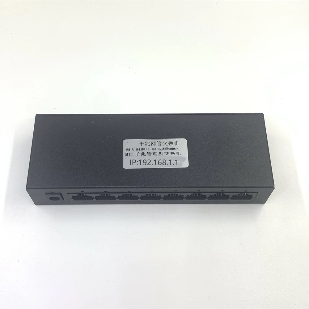 8-Poort 1000M Beheerde Switch Vlan/Dhcp/Lacp/Igmp Ethernet Switch 10/100/1000Mbps Ethernet Switch 192.168.1.1 Gateway Hub Switch