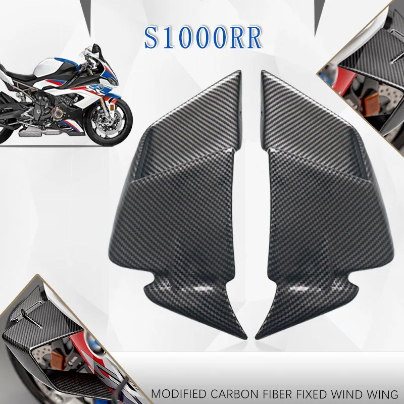 For BMW S1000RR M1000RR S1000 RR 2019-2023 2022 2021 Motorcycle Fixed Wind Wing Front Aerodynamic Winglet Carbon Fiber Fairing