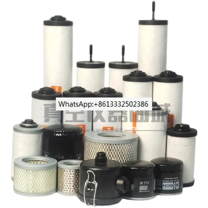 

XD20/100 Vacuum Pump Oil Mist Filter Element 0532140157/9 Exhaust Filter 7180020/1