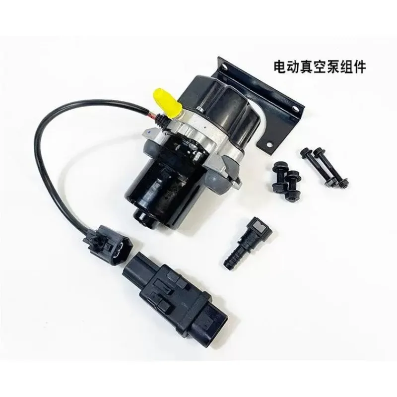 Universal Brake Booster Electric Vacuum Pump UP28/30/50 with Pressure Sensor Controller 12V