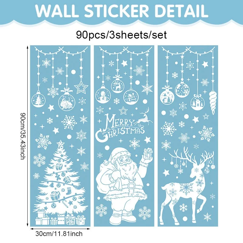 عيد الميلاد ديكور نافذة ندفة الثلج شجرة الغزلان ملصقات الجدار ملصق زجاج نافذة ملصقات #3