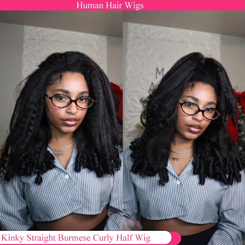 Kinky Straight Burmese Curly Half Wig Human Hair Glueless Wig 3 IN 1 Half Wig Clip Drawstring Kinky Straight Glueless Half Wig