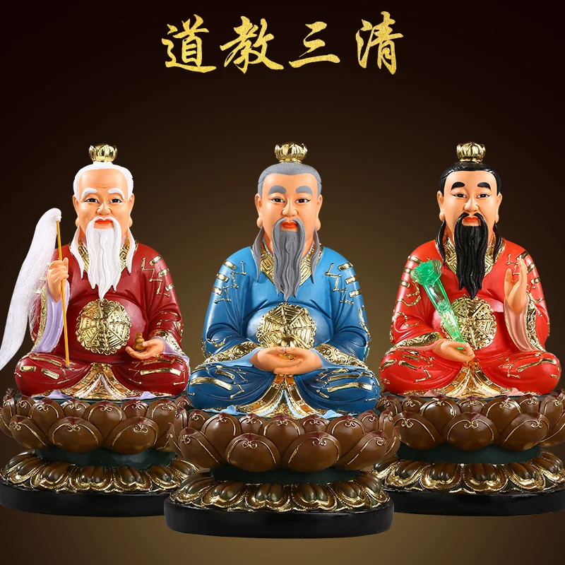 3p Taoism ZU SHI Gods Temple HOME Altar protection Worship TAI SHANG LAO JUN YUAN SHI TIANZUN DAODE God BUDDHA FENG SHUI statue