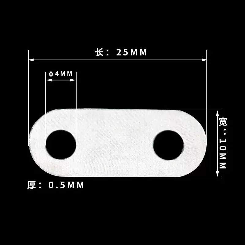 8/9/12/14CM  Fan, Heat Dissipation Fan, Parallel Buckle, Stainless Steel Connection Plate, Fixed Buckle, Set of 4