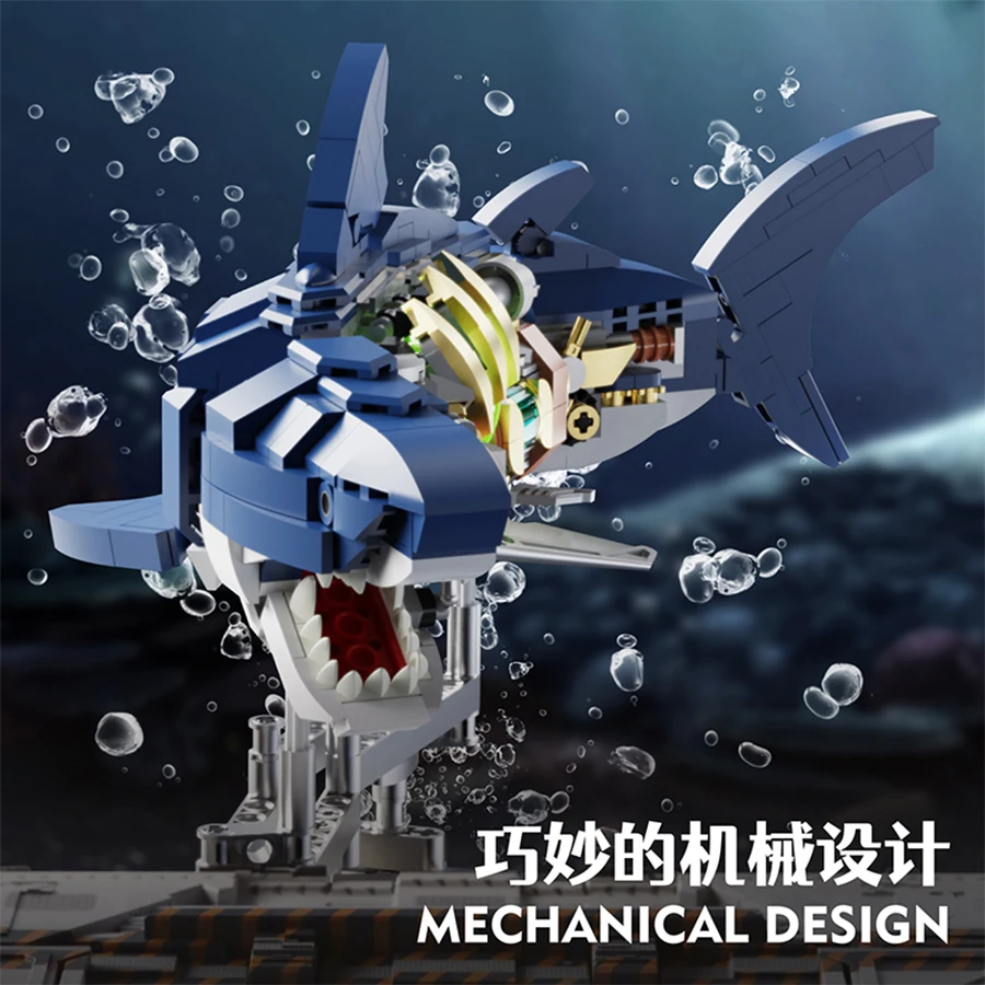 Creative Mechanical Shark Marine Animal Model Building Block Hand Cranked Shark Puzzle Assembly Educational Toys For Kids Gifts