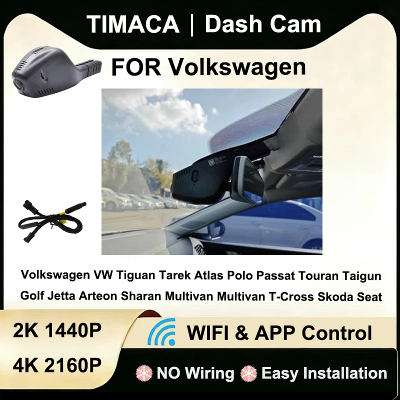

Видеорегистратор 2K 4K для Volkswagen VW Passat Golf Tiguan Tarek Atlas Polo Taigun Arteon Sharan T-Cross, а также для Skoda и Seat