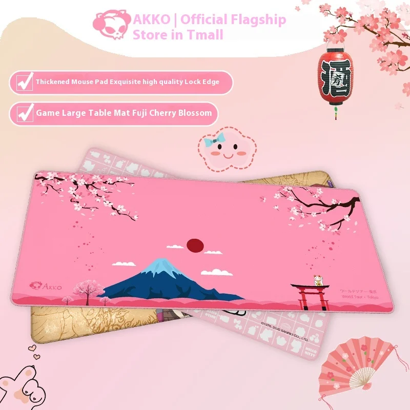 Akko Mount Fuji Cherry Blossom Powder Game Mouse Pad Table Pad Fine Face Lock Large Mouse Pad Office Writing Wear Comfortable