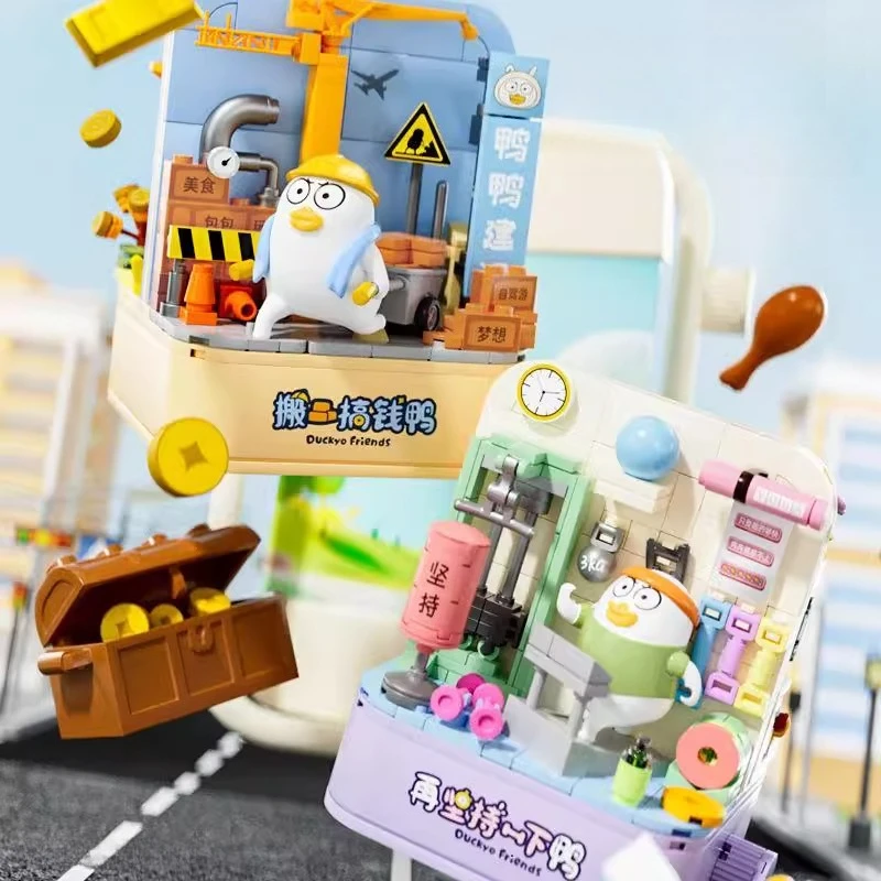 

SEMBO Duckyo City Streetcape, двухсторонний мир, строительный блок, сборная модель для мальчиков и девочек, игрушки-головоломки «сделай сам», подарок на день рождения, игрушки