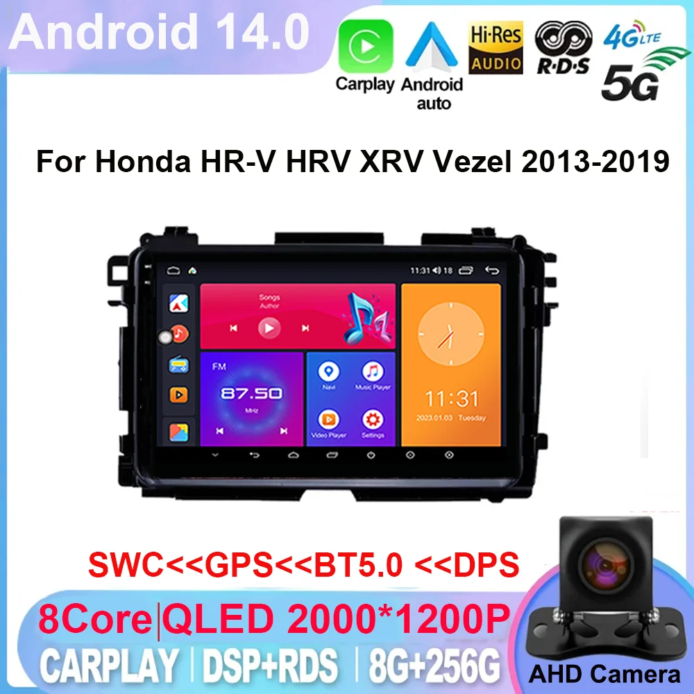 

Android 14 GPS Bluetooth Multimedia Player For Honda HR-V HRV XRV Vezel 2013-2019 Car Radio Dual Cameras 360 Camera No 2 din BT